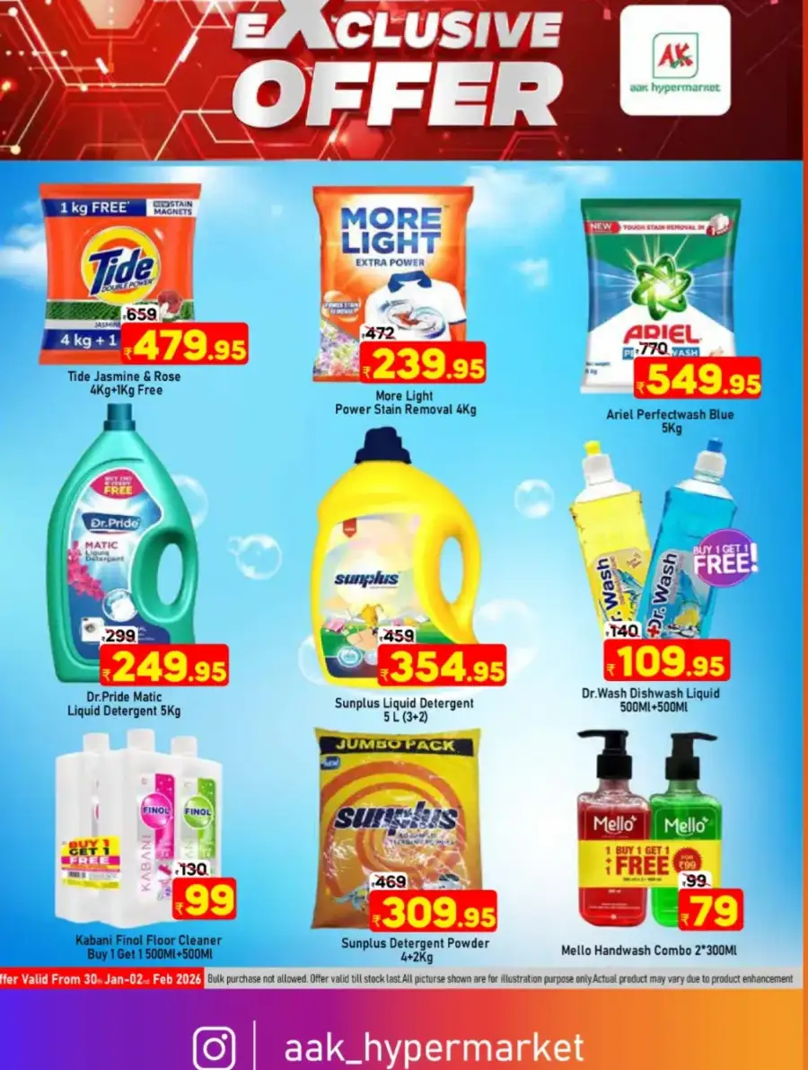Weekend Freshness Deals