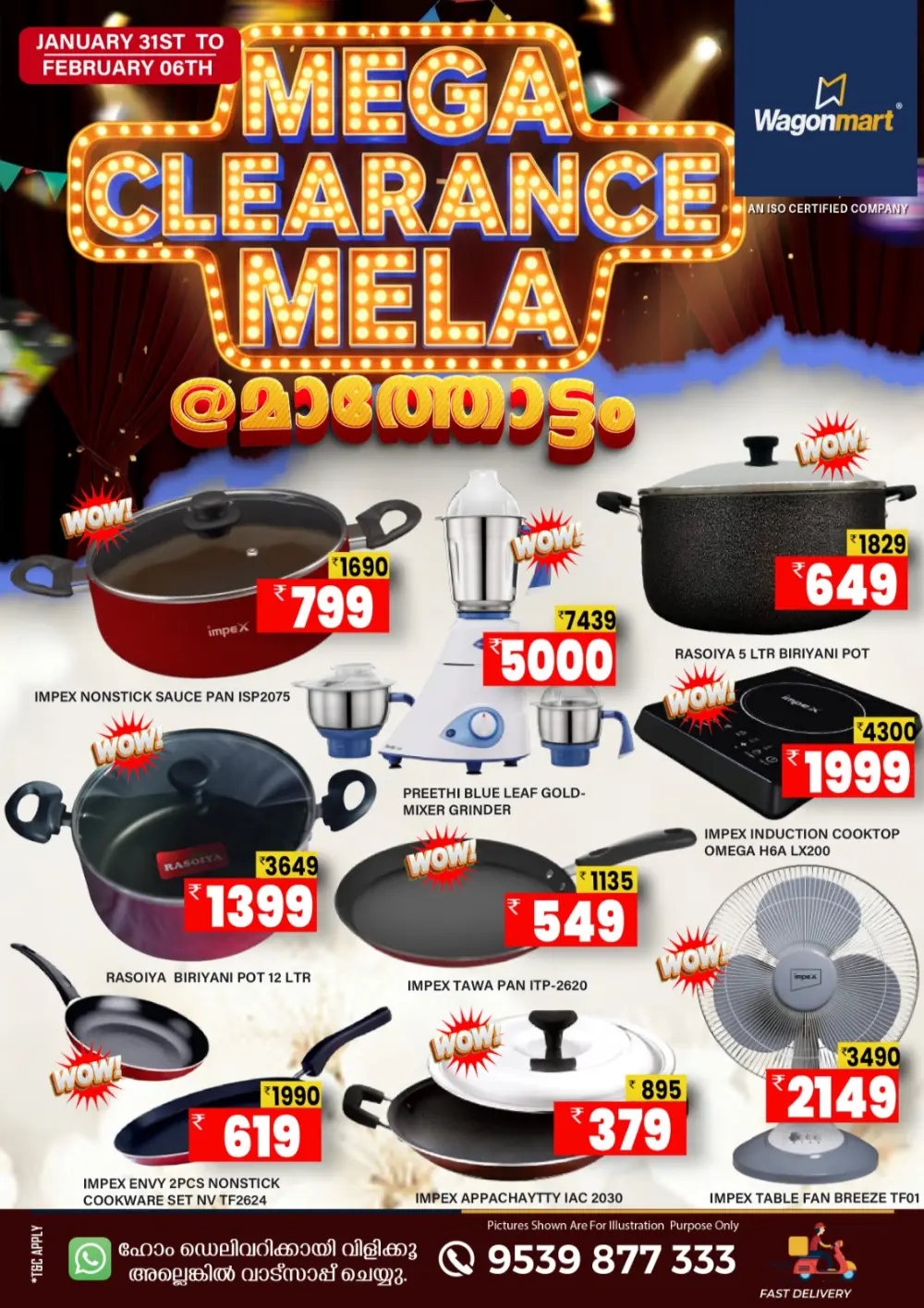 Mega Clearance Mela – Electronics & Cookware Deals