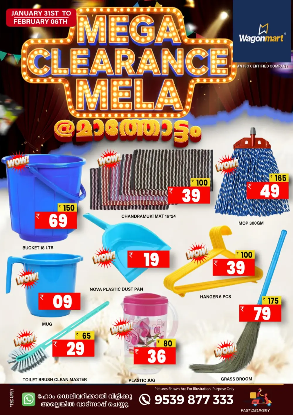 Mega Clearance Mela – Electronics & Cookware Deals