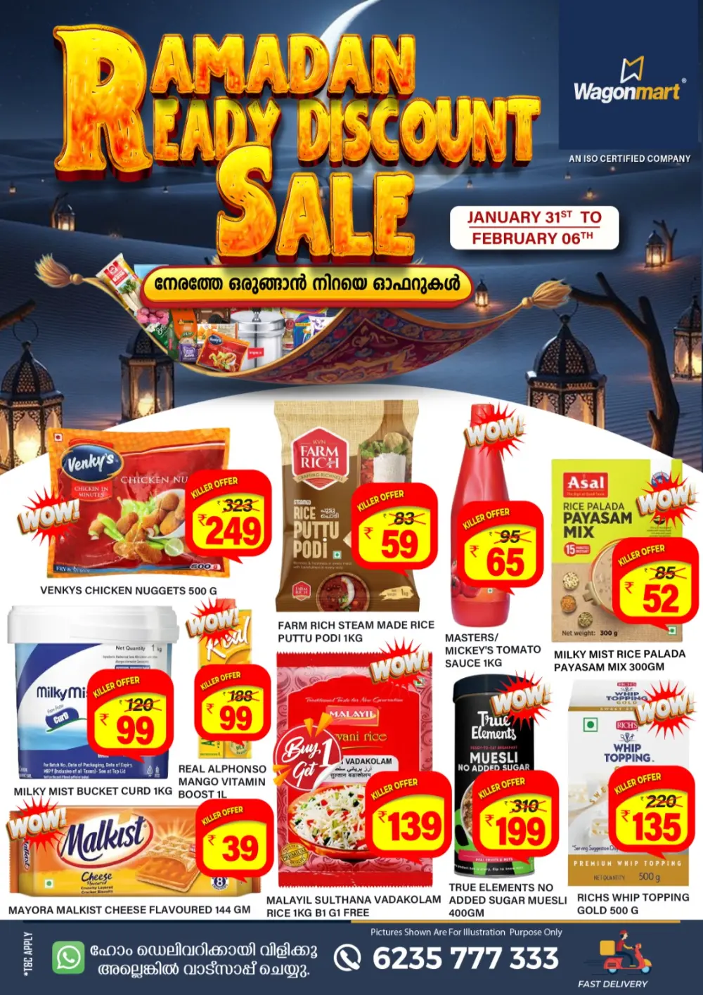Ramadan Grocery & Kitchenware Sale
