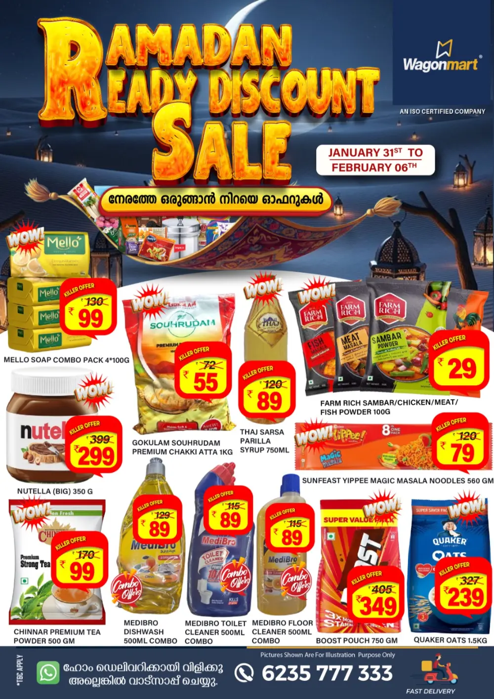 Ramadan Grocery & Kitchenware Sale