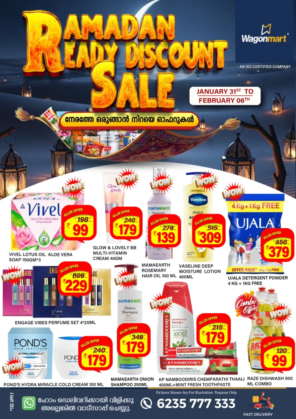Ramadan Grocery & Kitchenware Sale