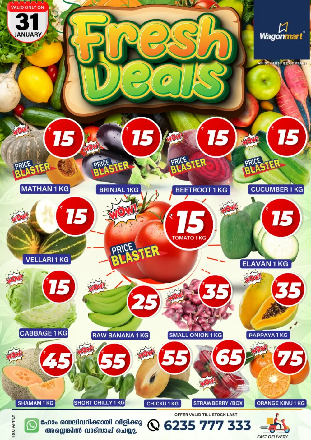 Fresh deals