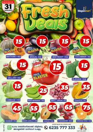 Fresh deals In Wagonmart Calicut