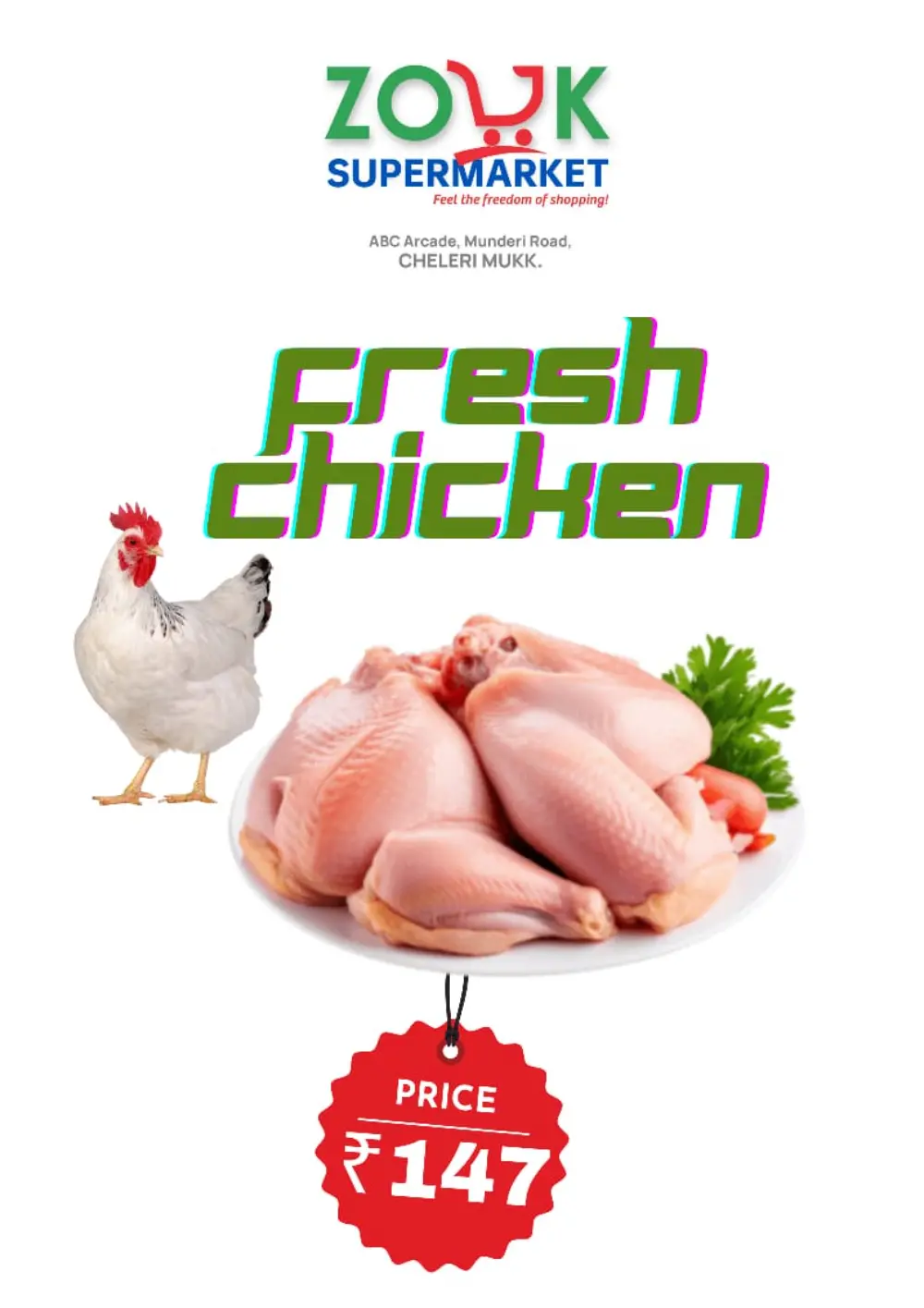 Bara'ath special offer