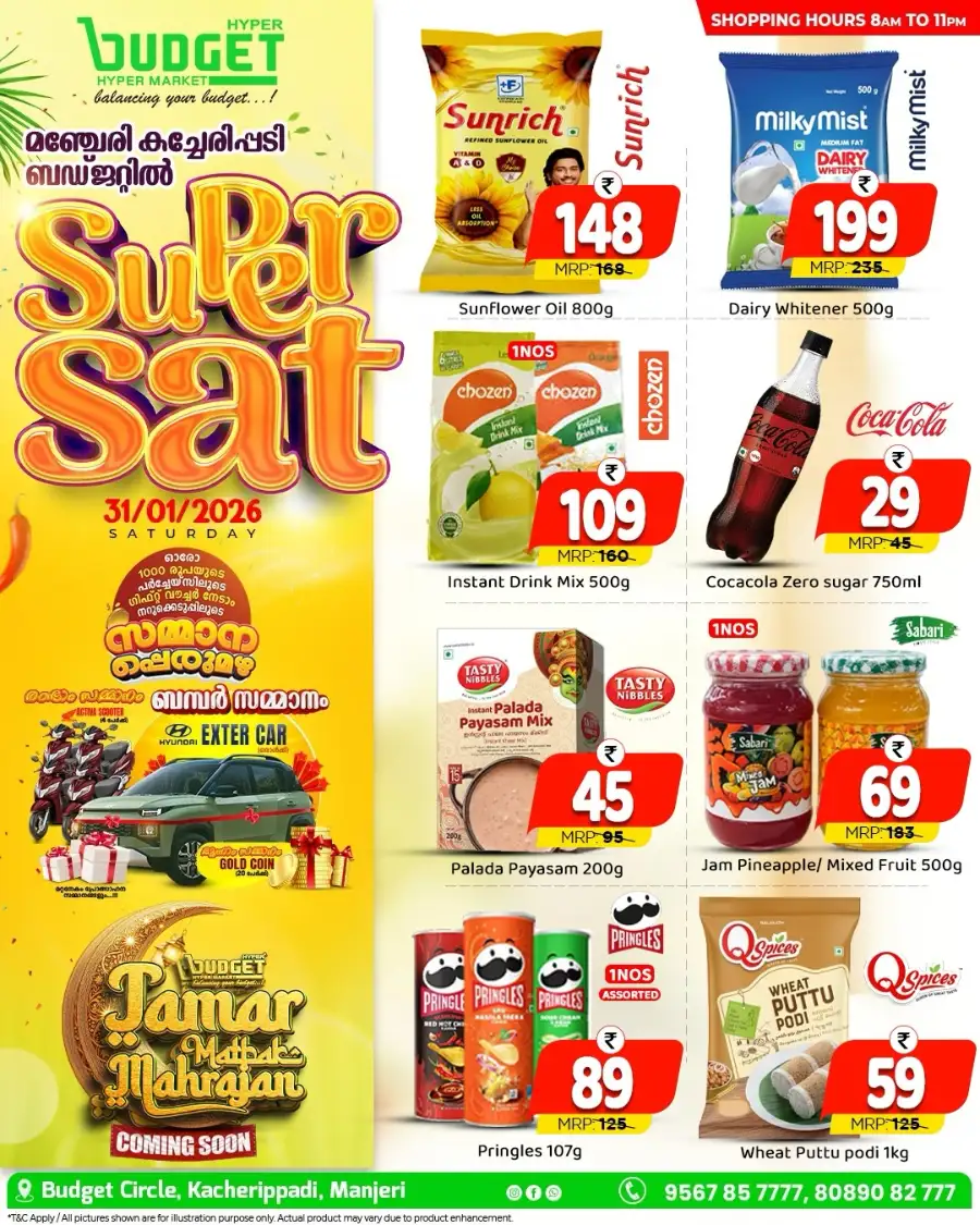 Super Sat Offers