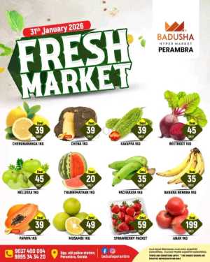 Fresh market In Badusha Hypermarket Calicut