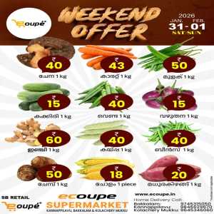 Weekend offer In Ecoupe SuperMarket Kannur