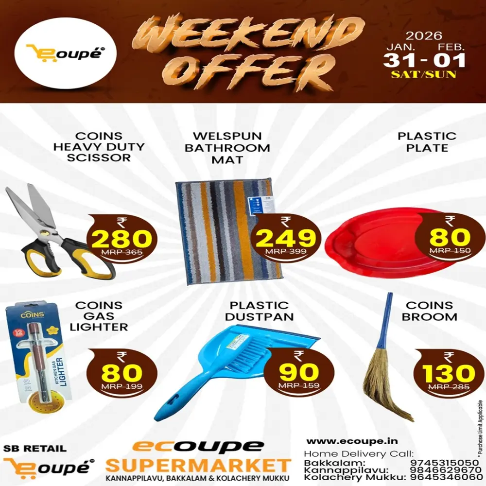 Weekend offer