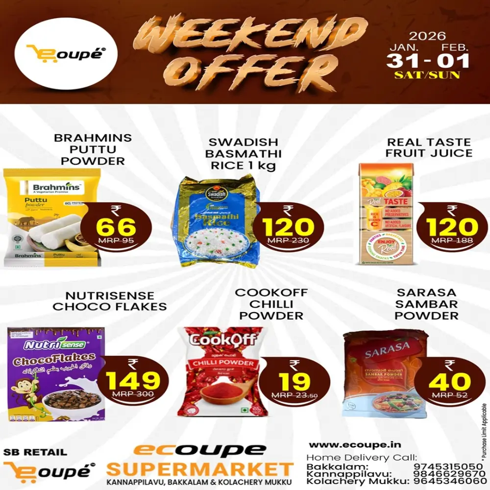 Weekend offer