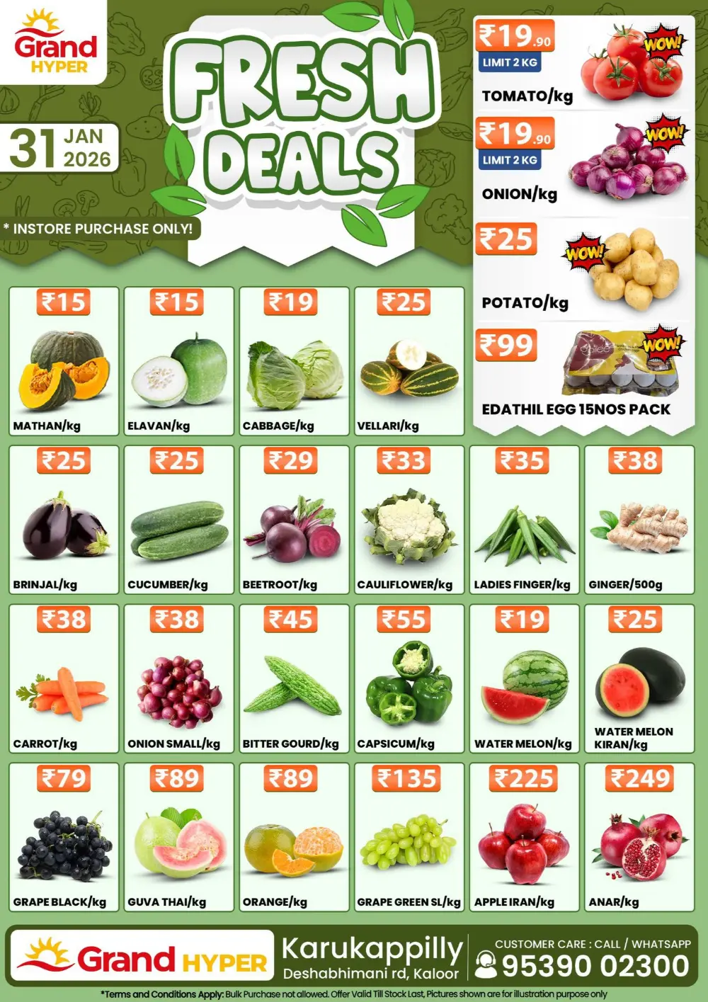 Fresh deals