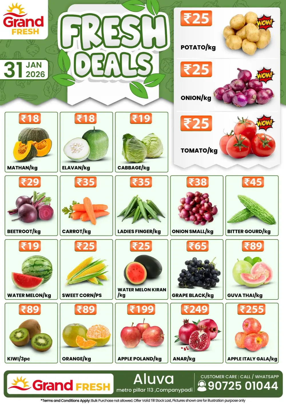 Fresh deals