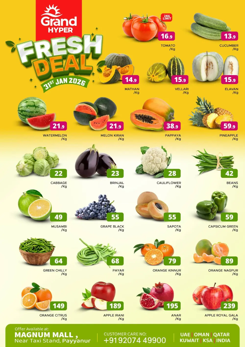 Fresh deals