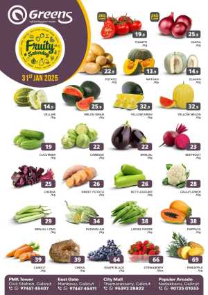 Fresh deals In Greens Hypermarket Calicut