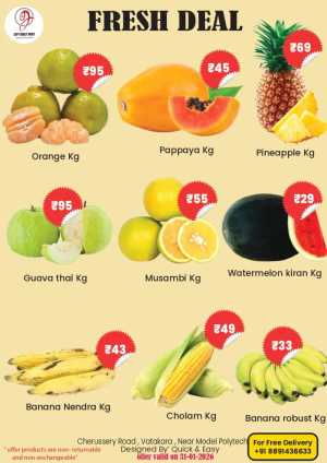 Fresh deals In GVP Family Mart Calicut