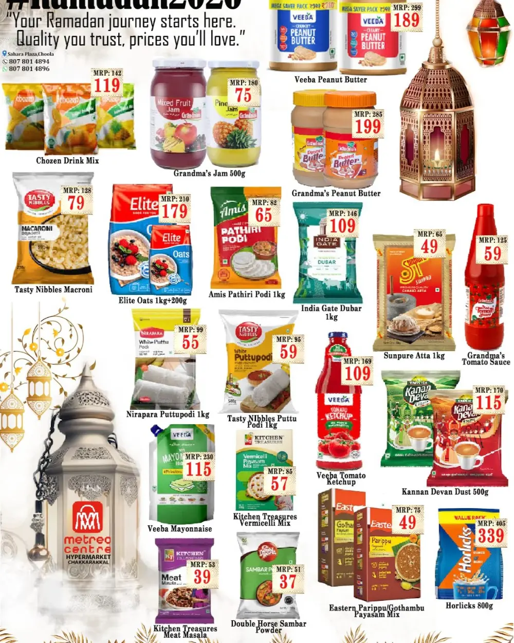 Bara'ath special offer