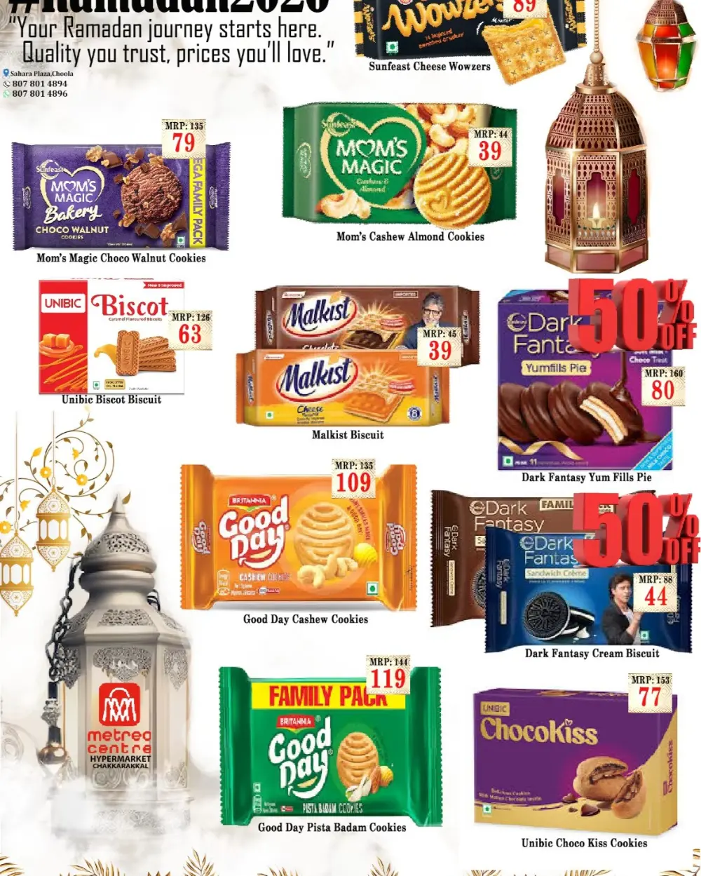 Bara'ath special offer