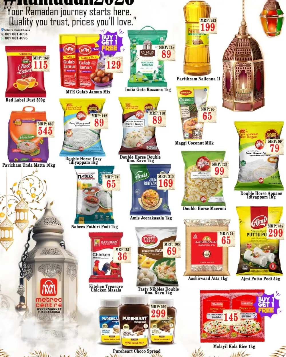 Bara'ath special offer