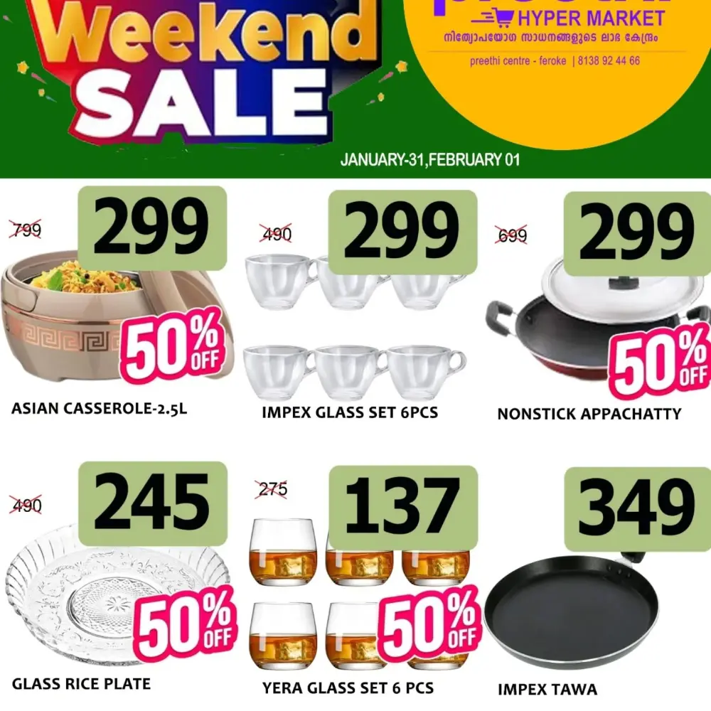weekend sale