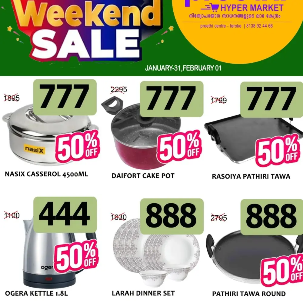 weekend sale