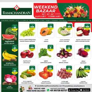 Weekend saver In Ramachandran Supermarket Trivandrum