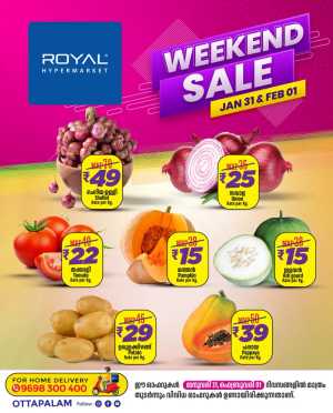 weekend sale In Royal Bazar Thrissur