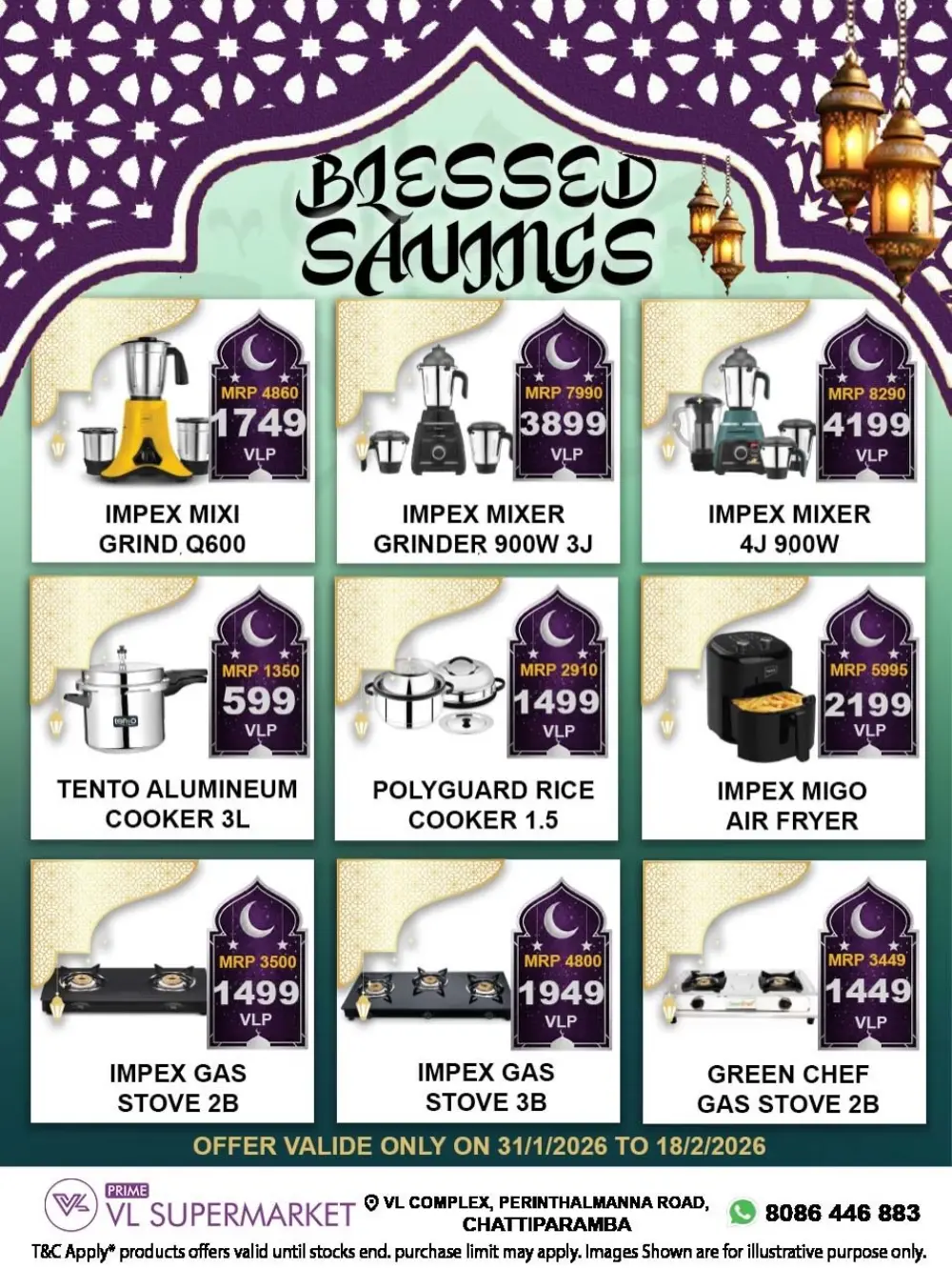 Ramadan offer