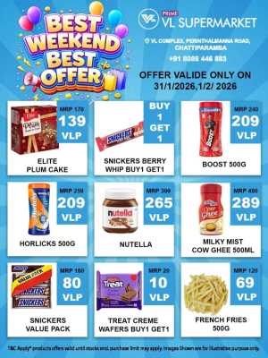 Weekend offer In VL Supermarket Malappuram