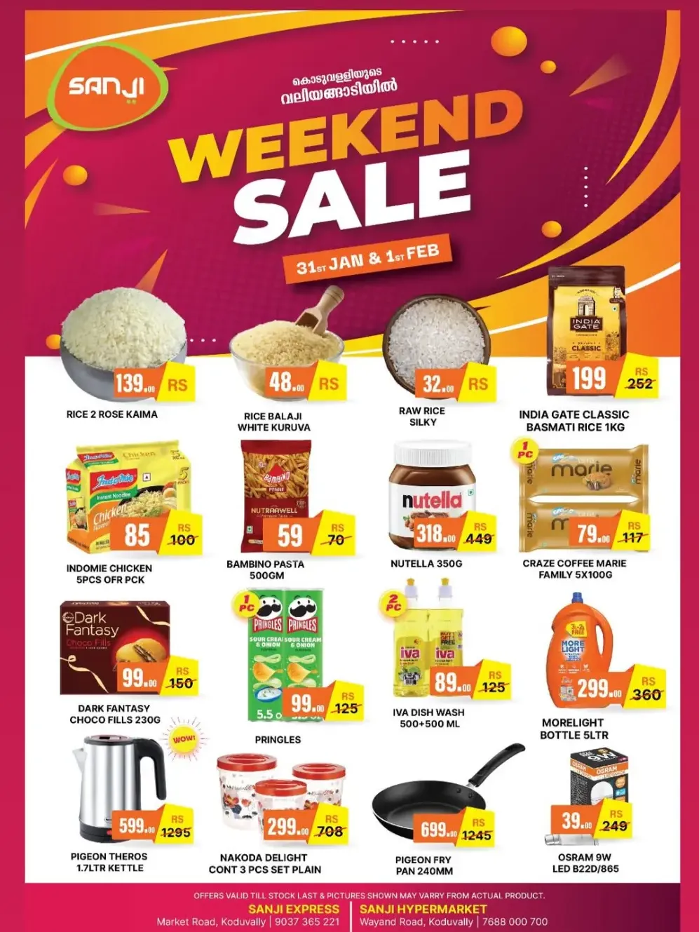 weekend sale