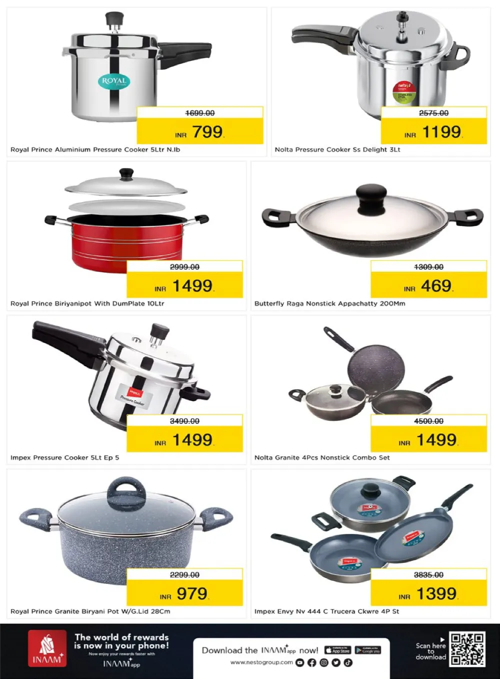 Shopping സുനാമി Mega Deals