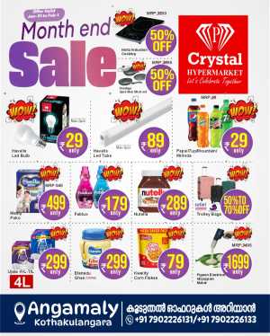 Month End Mega Offer In Crystal Hypermarket Ernakulam
