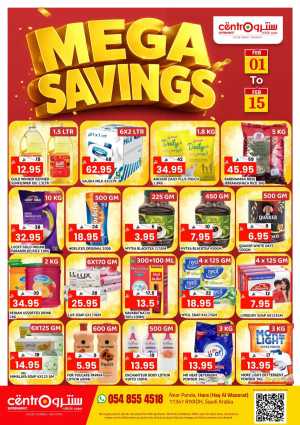 Mega Savings Offers In Centro Supermarket Riyadh