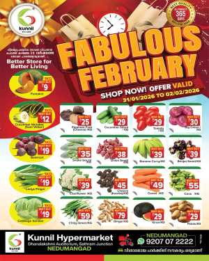 Fresh Meat & Grocery Offers In Kunnil Hypermarket Trivandrum