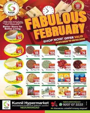 Fabulous February Deals 2026 In Kunnil Hypermarket Trivandrum