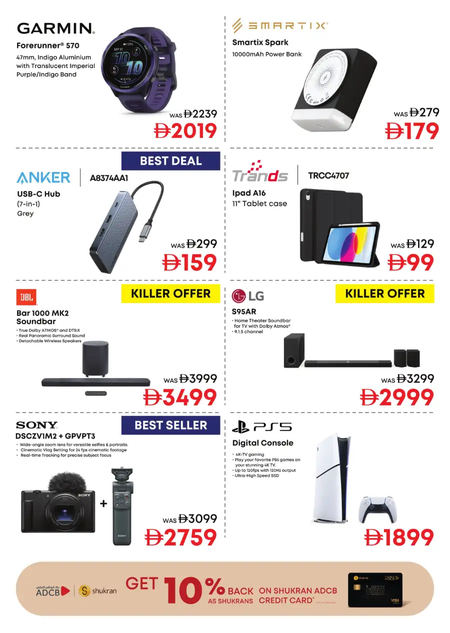 Final Sale 2026 Electronics Deals