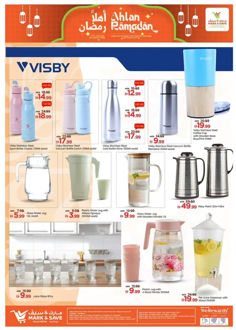 Ramadan 2026 Kitchenware & Home Deals