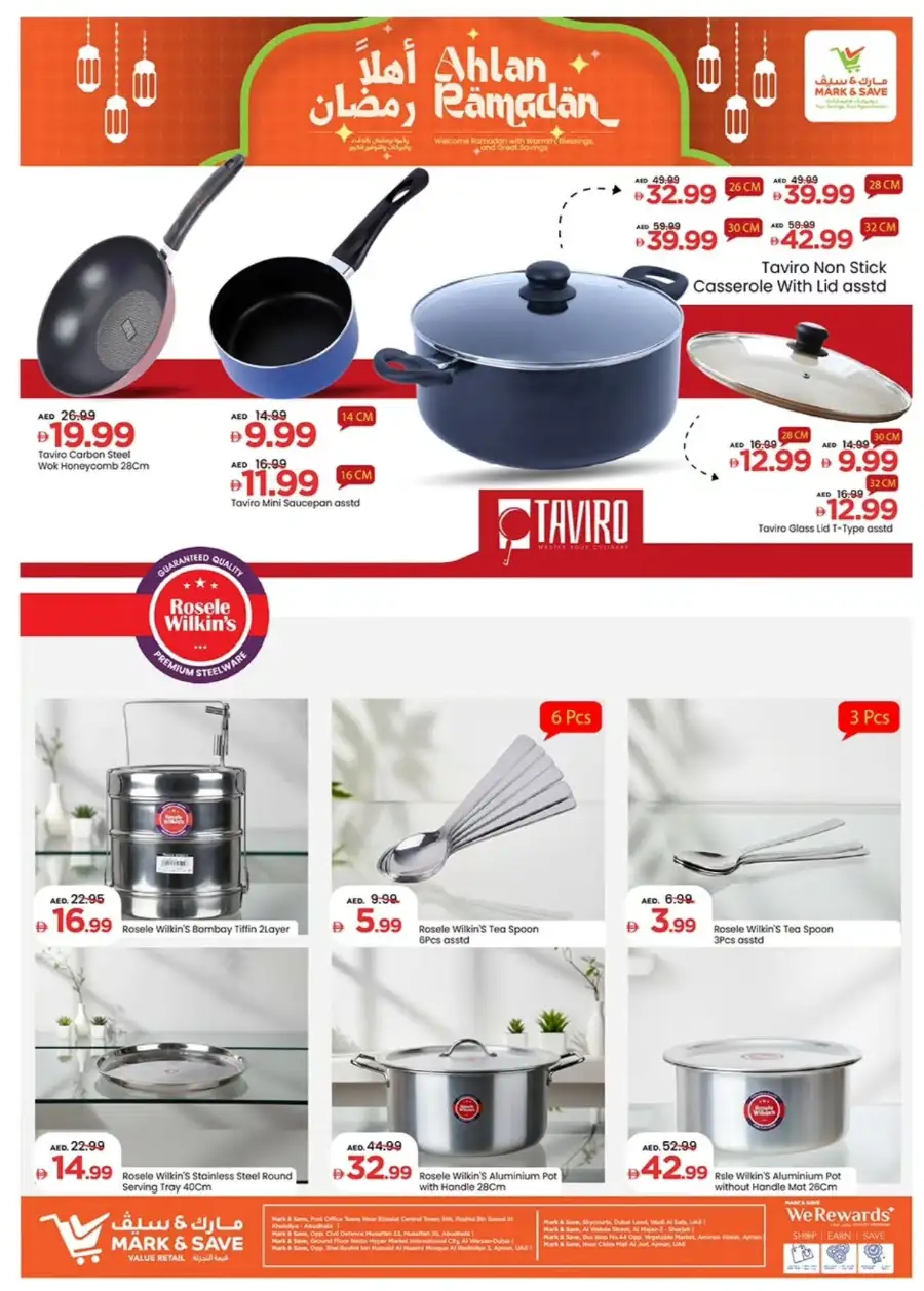 Ramadan 2026 Kitchenware & Home Deals