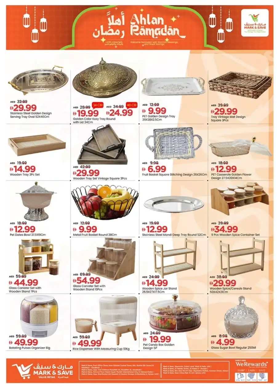 Ramadan 2026 Kitchenware & Home Deals