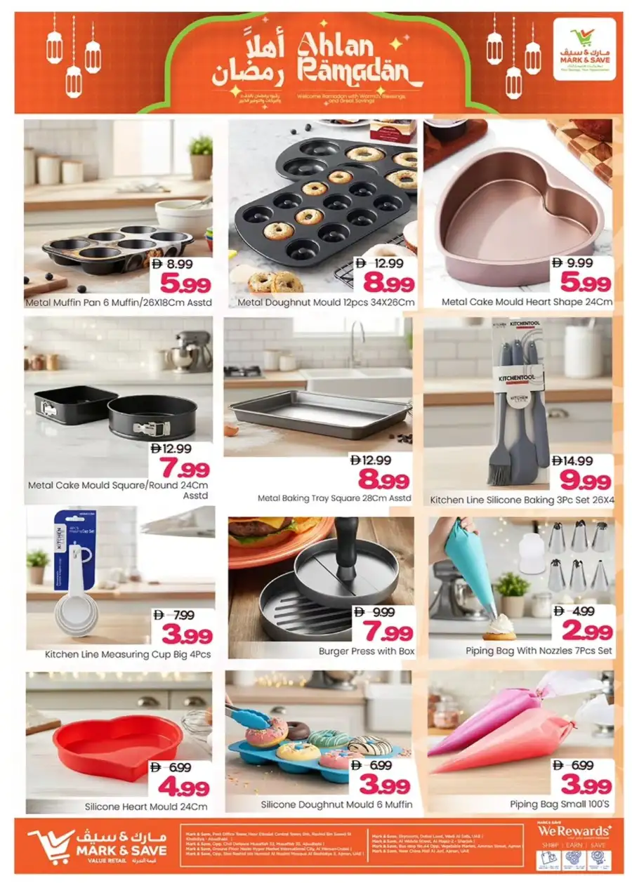 Ramadan 2026 Kitchenware & Home Deals