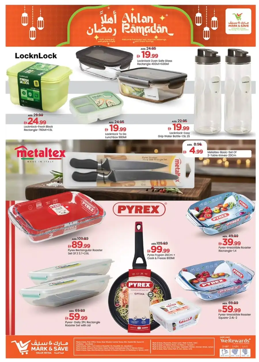 Ramadan 2026 Kitchenware & Home Deals