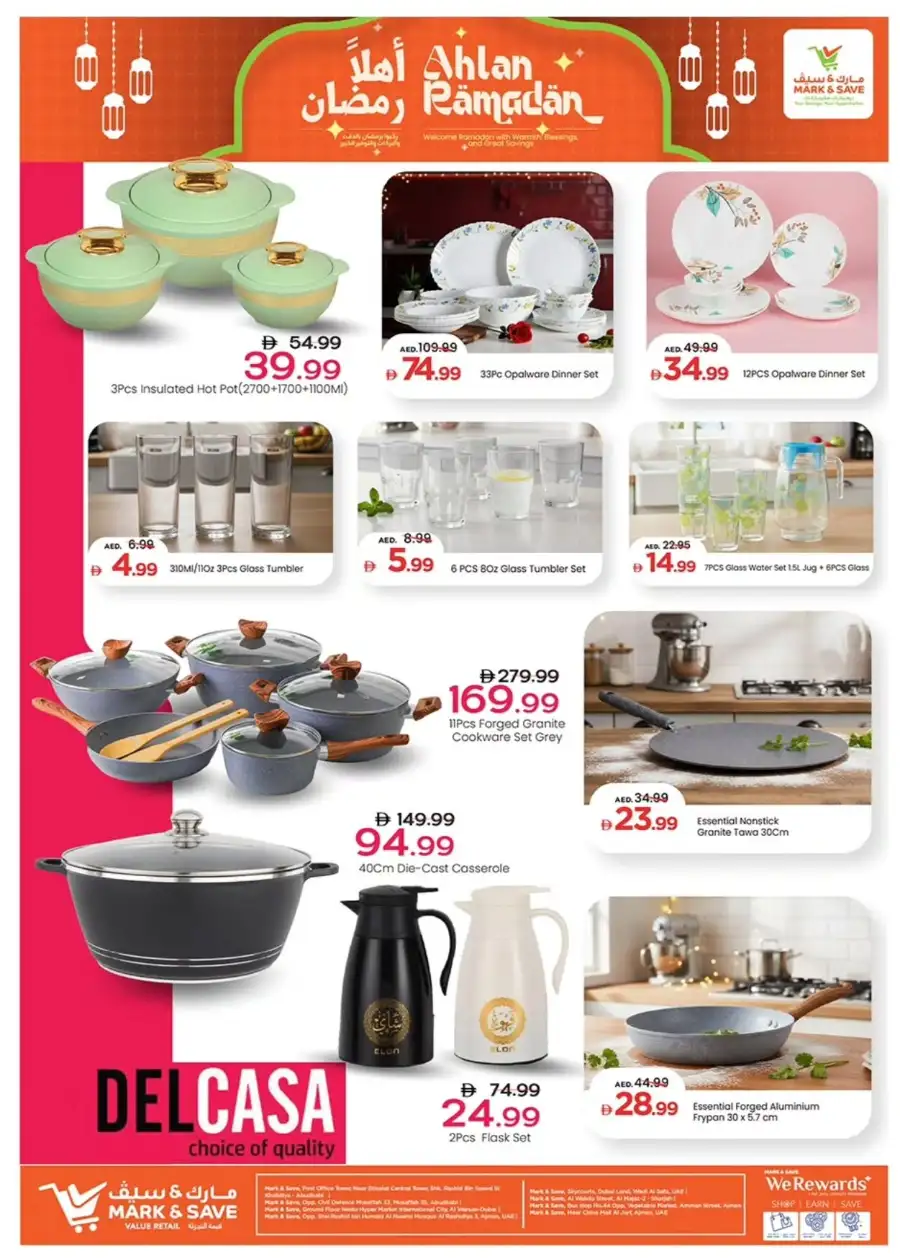 Ramadan 2026 Kitchenware & Home Deals