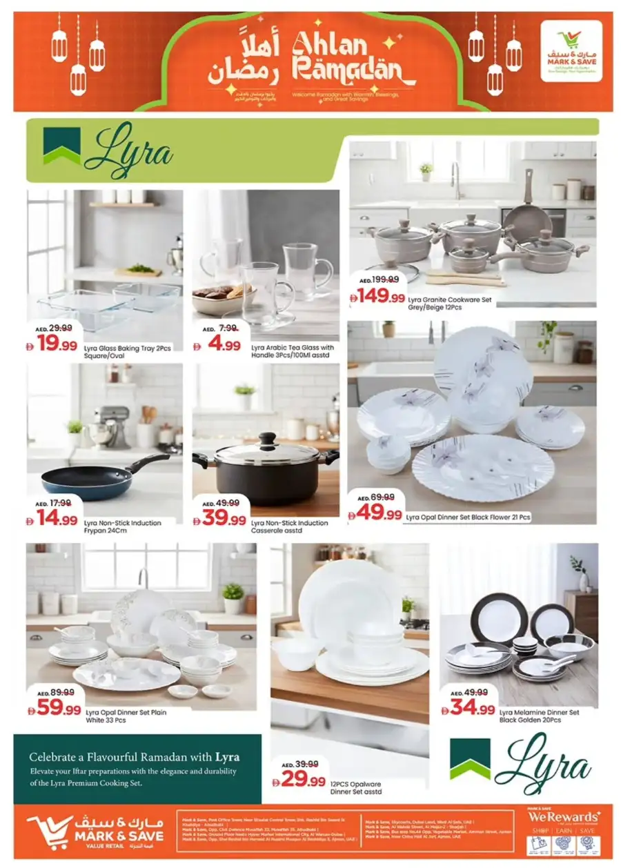 Ramadan 2026 Kitchenware & Home Deals