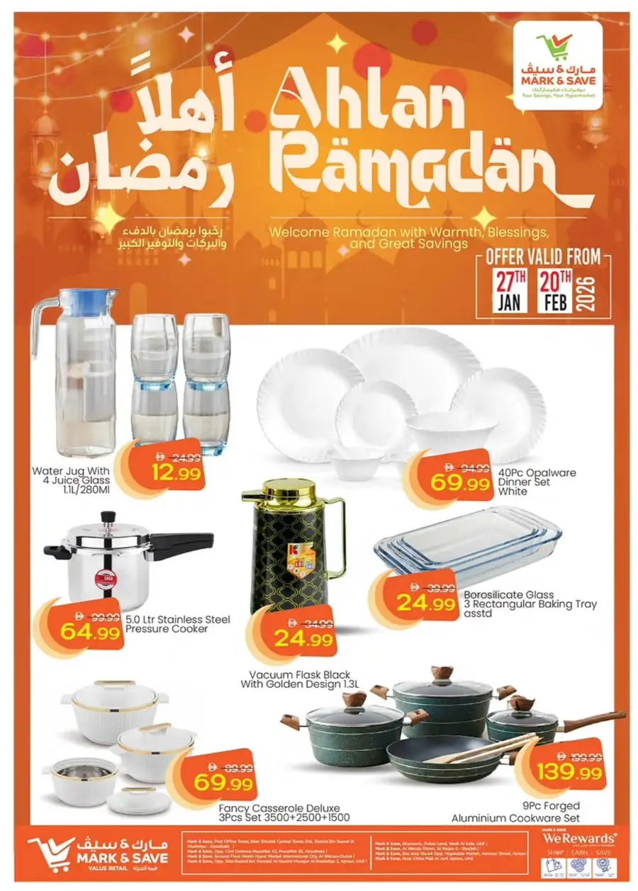 Ramadan 2026 Kitchenware & Home Deals