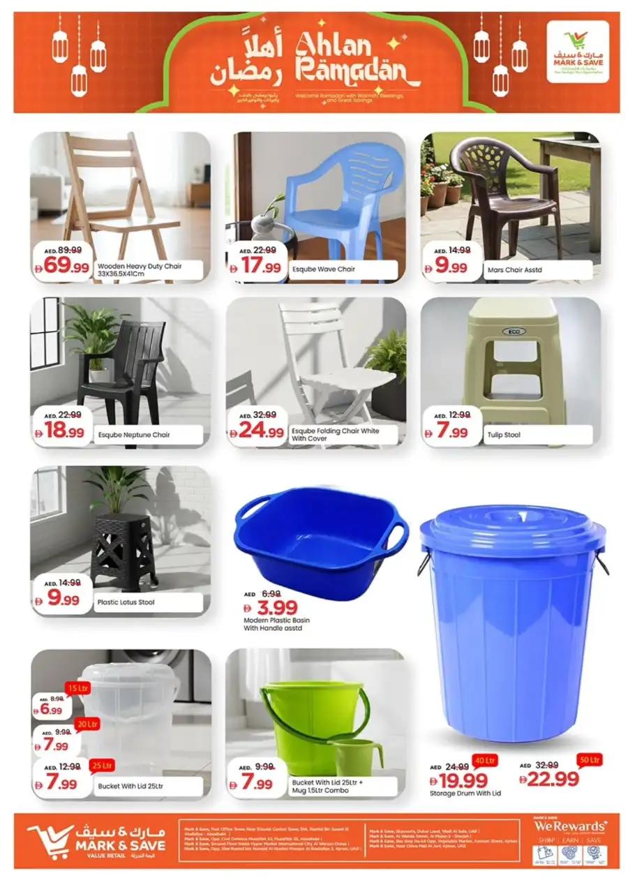 Ramadan 2026 Kitchenware & Home Deals