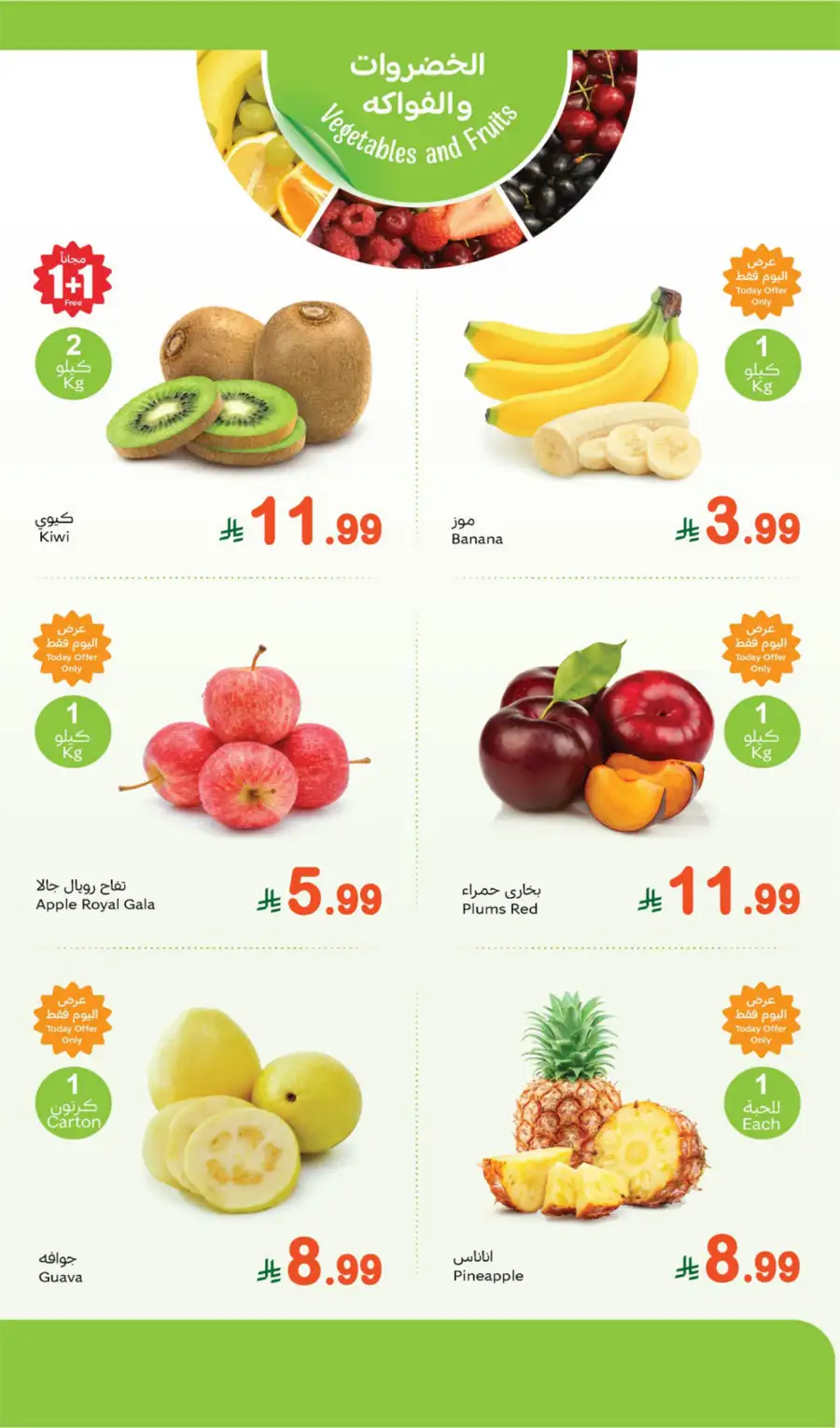 Monday Fresh Food & Meat Offers