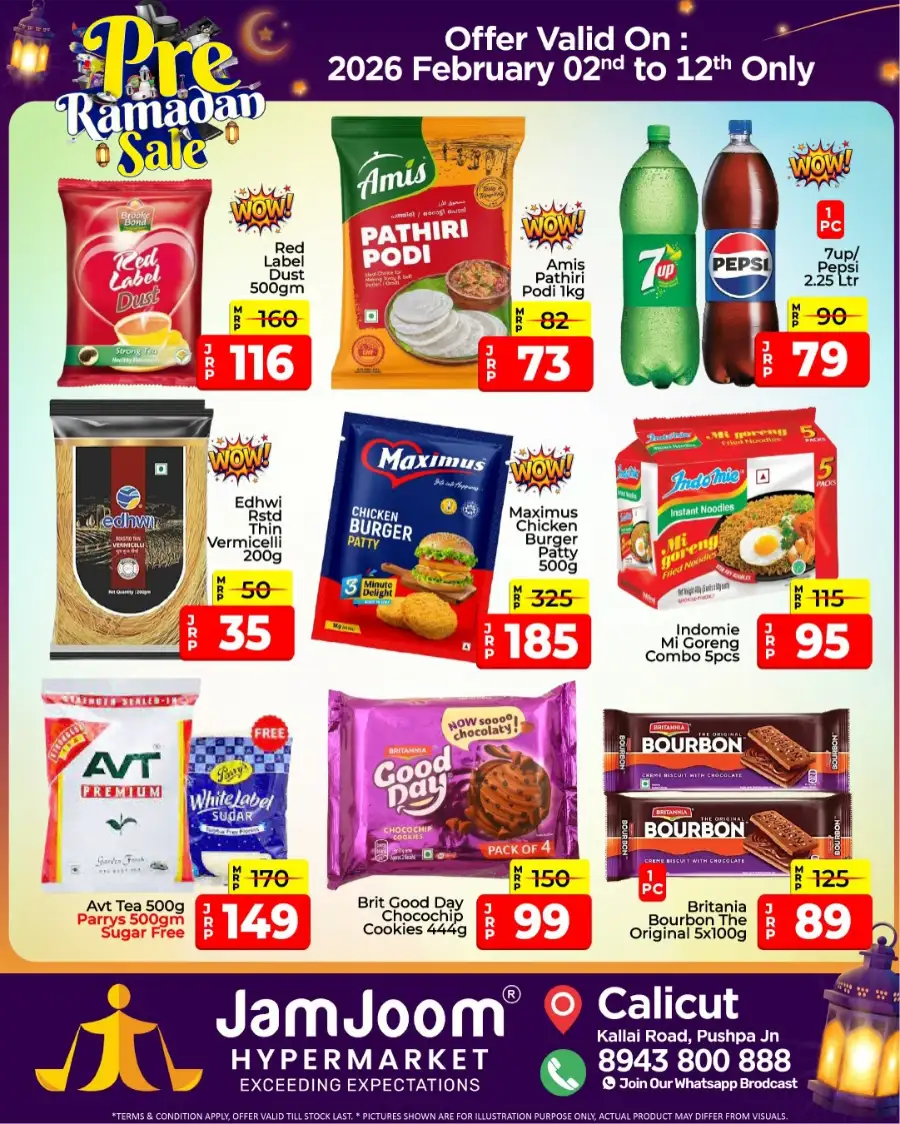 Pre-Ramadan 2026 Kitchen & Grocery Deals