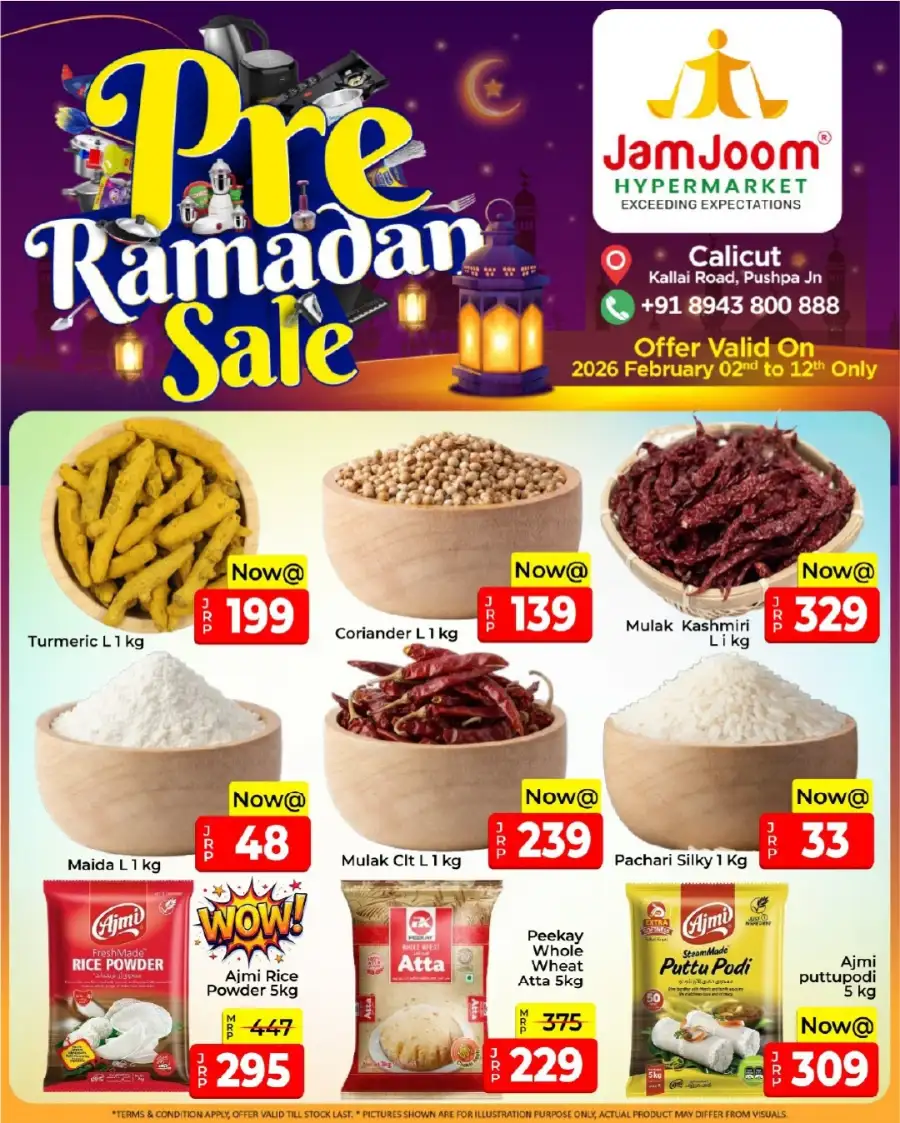 Pre-Ramadan 2026 Kitchen & Grocery Deals