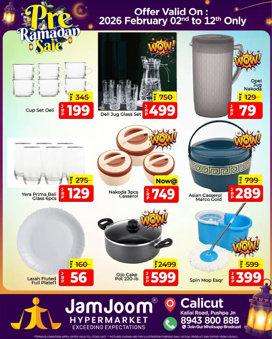 Pre-Ramadan 2026 Kitchen & Grocery Deals