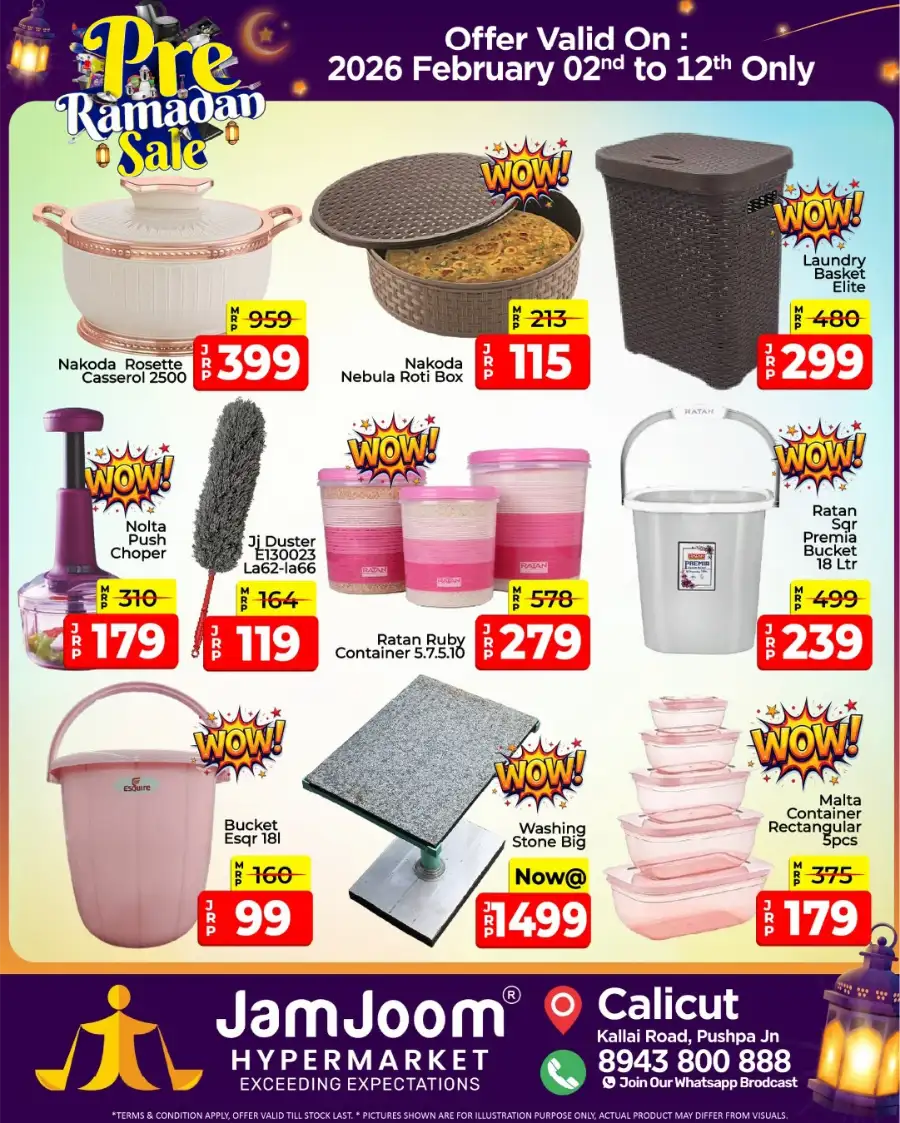 Pre-Ramadan 2026 Kitchen & Grocery Deals