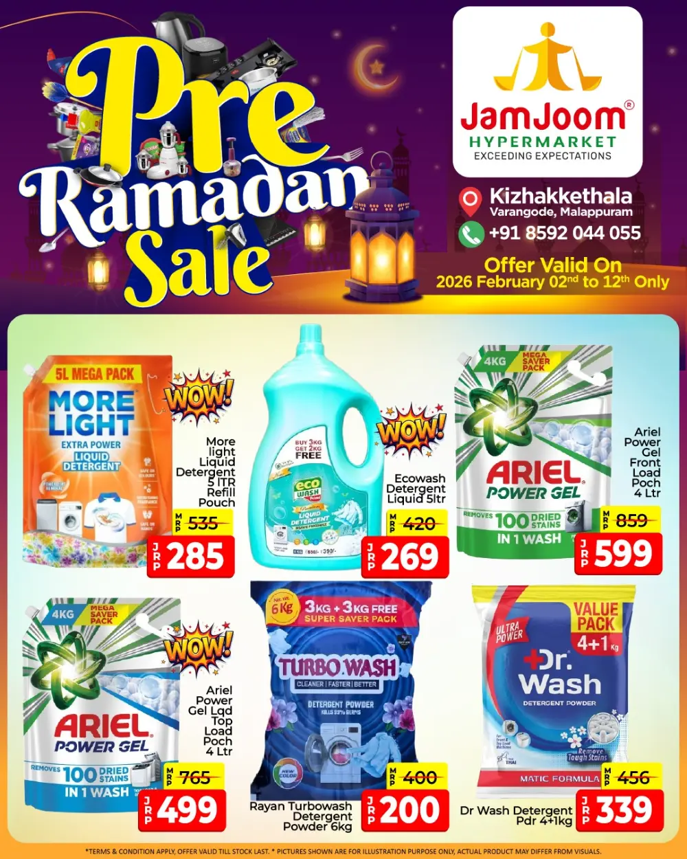 Pre-Ramadan 2026 Offers & Discounts